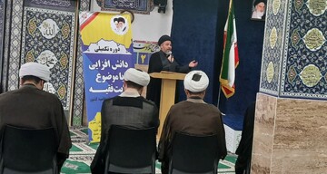 فیلم| اختتامیه دوره دانش افزایی ولایت فقیه همراه با عزاداری شهادت حضرت زهرا(س)