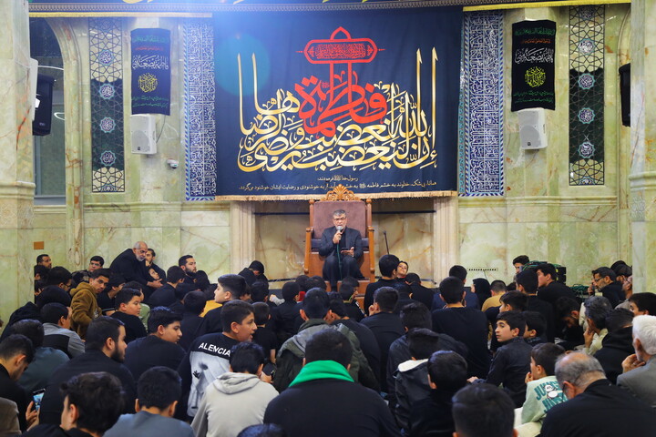 تصاویر / مراسم عزاداری شهادت حضرت زهرا(س) در مسجد اعظم قم