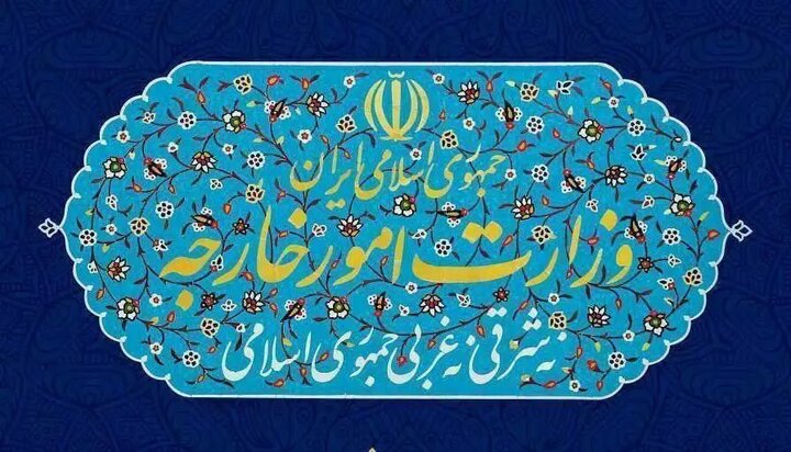 Condamnation sans équivoque de Téhéran après le meurtre du haut-commandant du Hezbollah par Israël