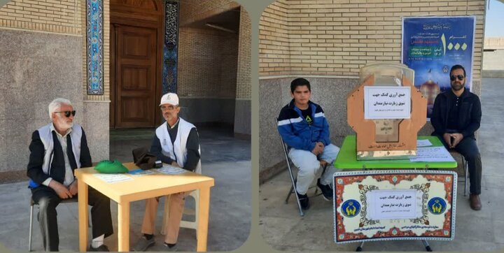 تصاویر/حضور پرشور مردم خمین در نماز عبادی سیاسی جمعه