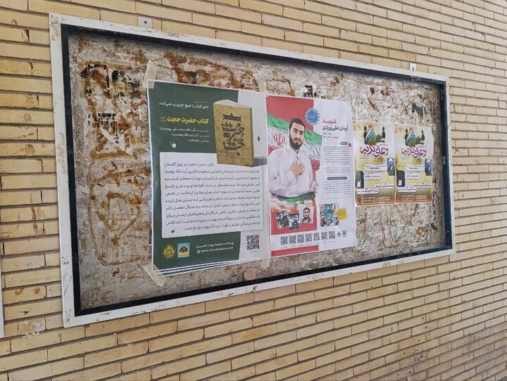 نمازجمعه امروز شهر دارالحماسه بوشهر به روایت تصویر