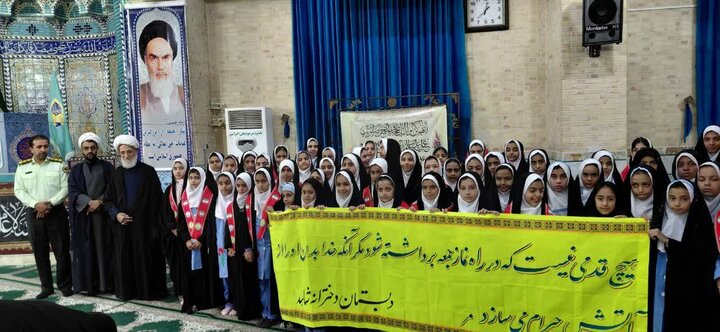 تصاویر/ اقامه نماز جمعه شهر انار