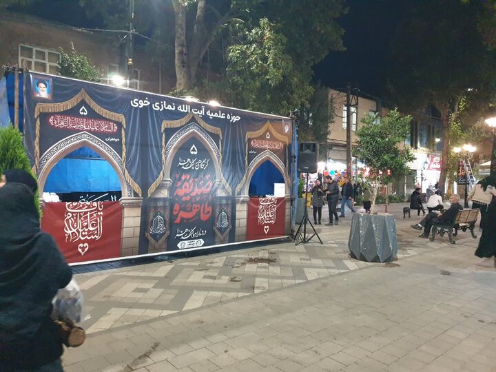 تصاویر/ راه اندازی موکب توسط طلاب مدرسه علمیه آیت الله نمازی خوی همزمان با ایام فاطمیه