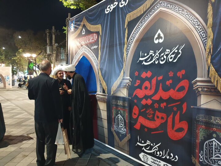 تصاویر/ راه اندازی موکب توسط طلاب مدرسه علمیه آیت الله نمازی خوی همزمان با ایام فاطمیه