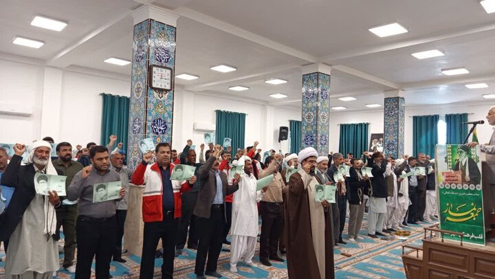 آیین عبادی سیاسی نماز جمعه شهرستان نیمروز