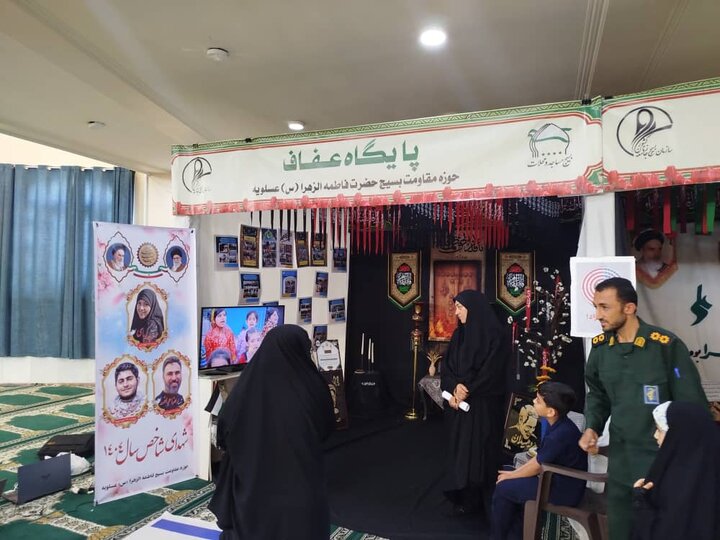 تصاویر/ نمازجمعه امروز شهر عسلویه