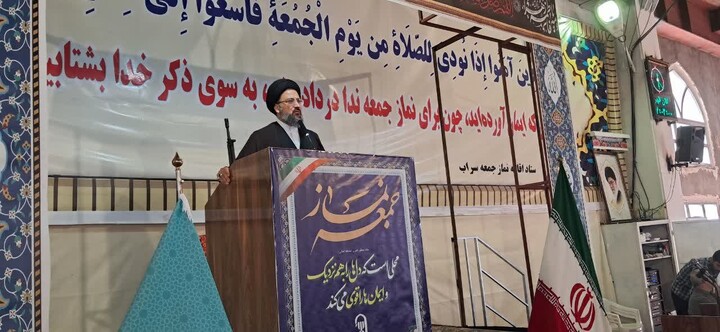 تصاویر/ اقامه نماز جمعه سراب