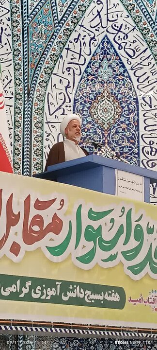 تصاویر/برپایی نماز جمعه عبادی_ سیاسی ساوه