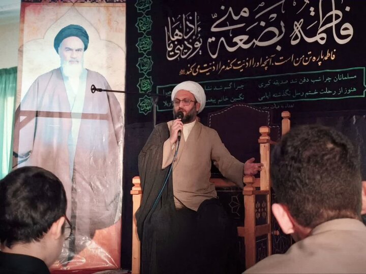 ایام فاطمیه گیلان