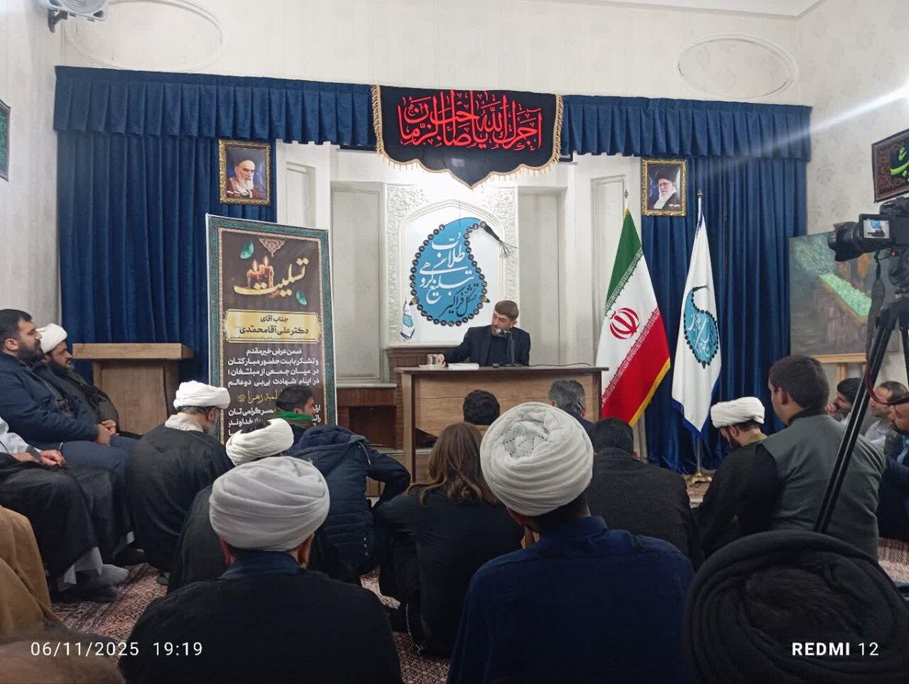 امام خمینی(ره) به ما آموخت که تبلیغ دین وظیفه‌ای عمومی است