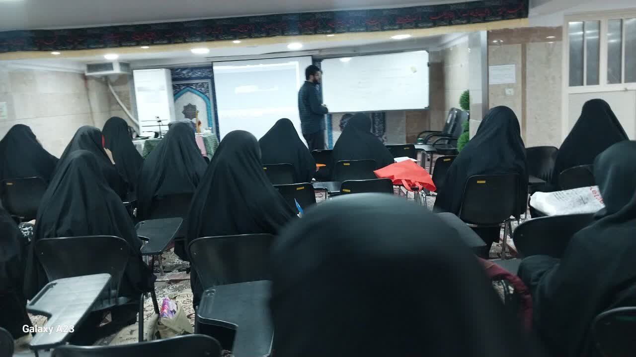 نشست بصیرتی