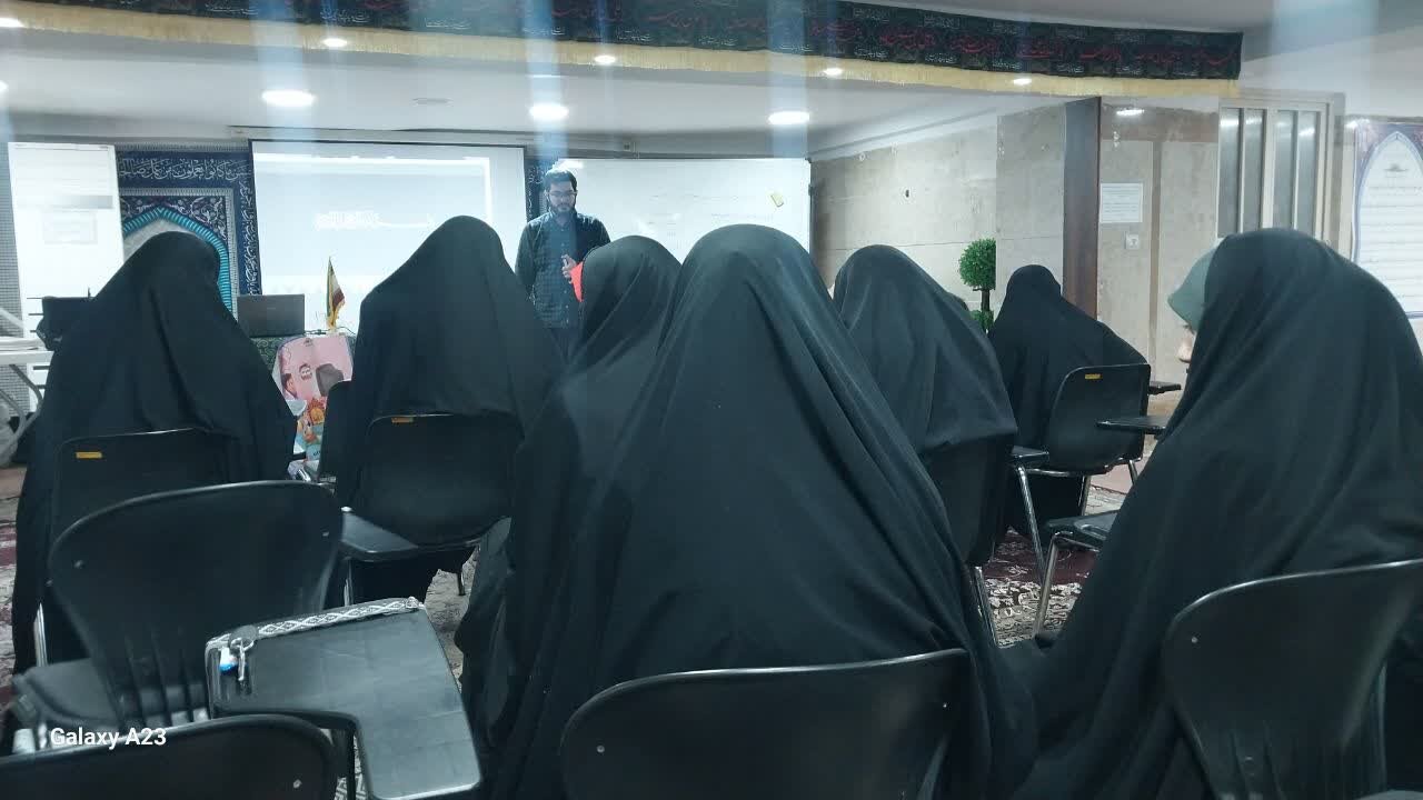 نشست بصیرتی