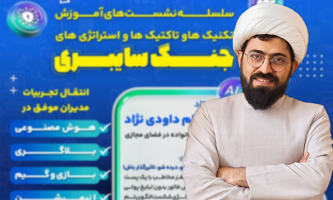 صداقت، نظم و تلاش مستمر؛ سه رکن اساسی کنشگری رسانه‌ای
