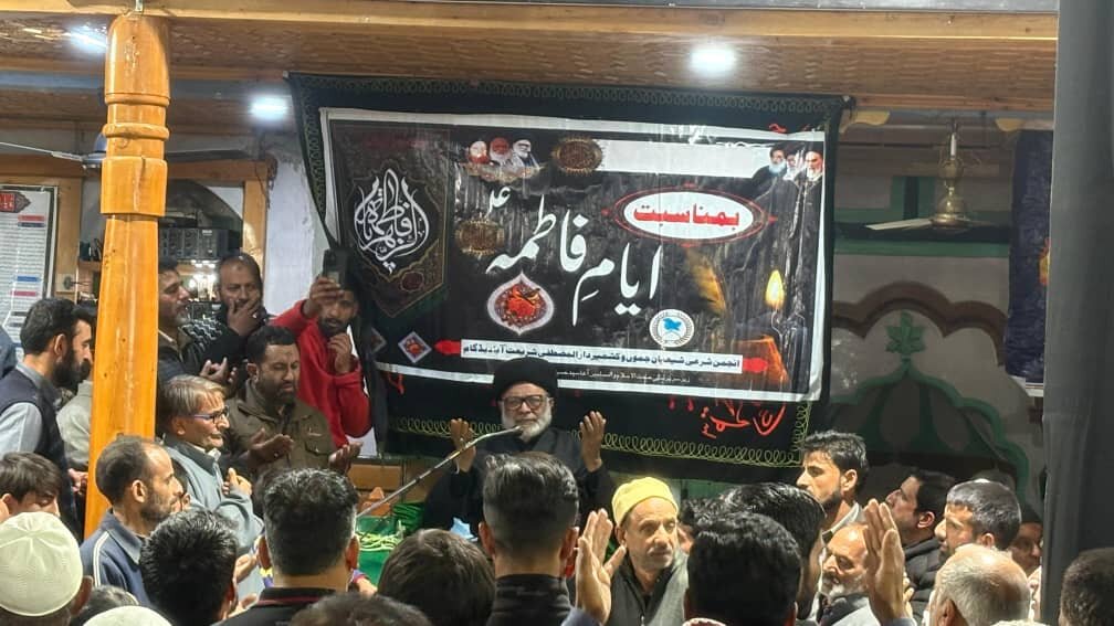 سیدہؑ عالمین عصمت و عفت، عظمتِ زن اور کمالِ انسانیت کی معراج، آغا سید حسن موسوی