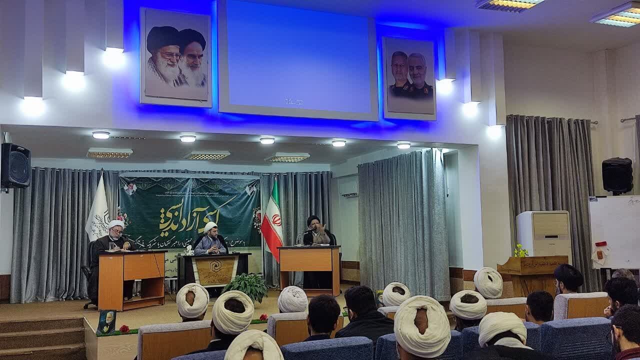 برگزاری کرسی آزاداندیشی حوزه پیشرو در رودسر+عکس
