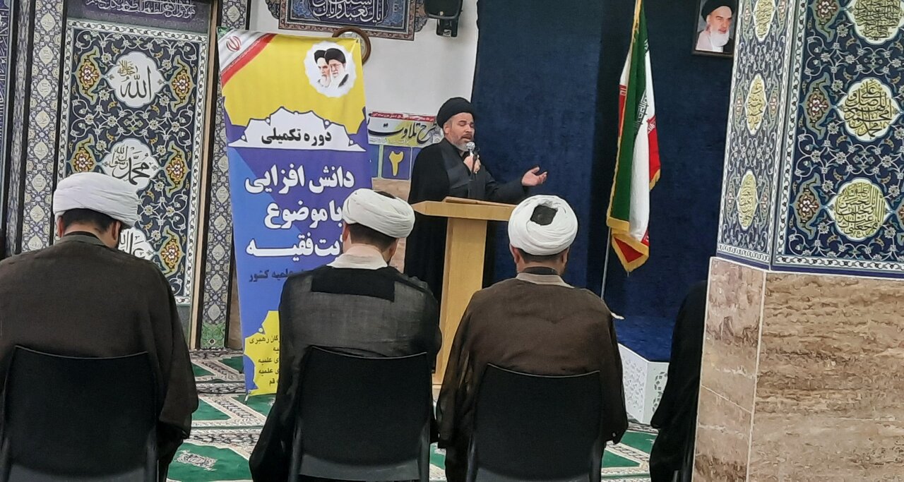 فیلم| اختتامیه دوره دانش افزایی ولایت فقیه همراه با عزاداری شهادت حضرت زهرا(س)