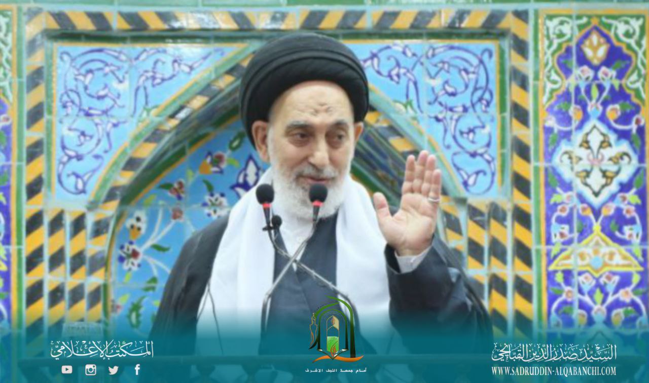 إمام جمعة النجف: معركة الانتخابات سياسية دينية.. والتصويت عبادة