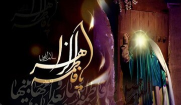 آخرین اقدامات بانوی اسلام، حضرت فاطمه (س) قبل از شهادت چه بود؟