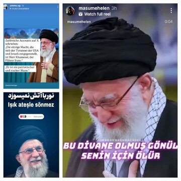 پویش «جان‌دل‌رهبرم»؛ طوفان فعالان رسانه‌ای در حمایت از رهبر معظم انقلاب 