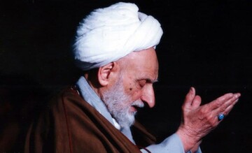 روایت آیت الله بهجت از استاد خود در راز برآورده شدن حاجات