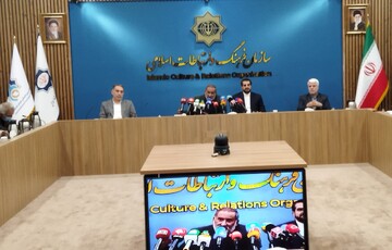 تصاویر/ نشست خبری «اجلاس بین المللی ایران شناسی و جشنواره شعر نبی رحمت(ص)»