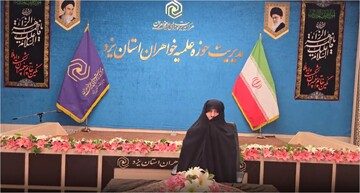 فیلم | جزئیات برگزاری دوره تربیت مربی معارف فاطمی در یزد