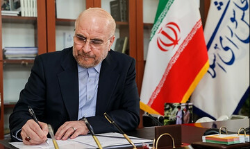 پیام تسلیت قالیباف در پی درگذشت مادر نماینده مردم دلیجان در مجلس