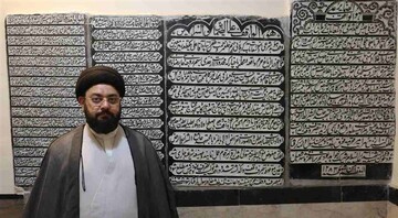 احیای موقوفات مسجد امام حسن عسکری(ع) در مسیر آموزش تخصصی و توانمندسازی طلاب است