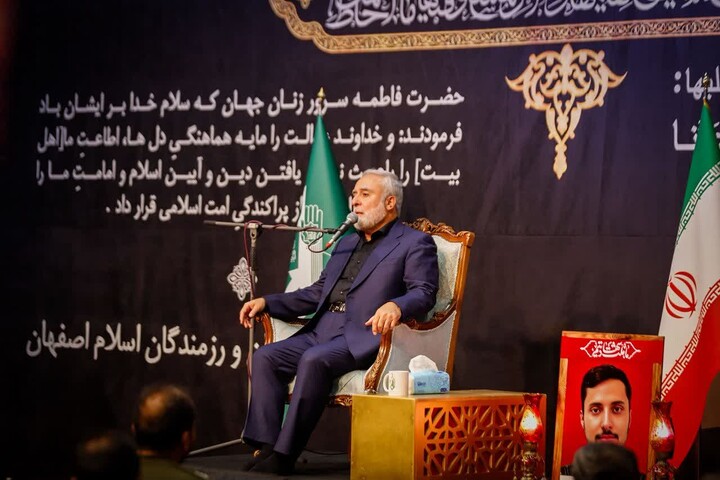 تصاویر| سوگواری شهادت حضرت زهرا(س) هیئت رزمندگان اسلام محبان یوسف زهرا(س)