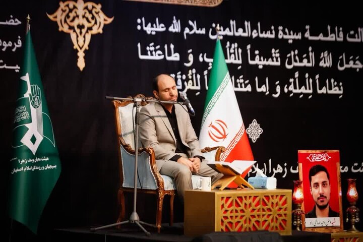 تصاویر| سوگواری شهادت حضرت زهرا(س) هیئت رزمندگان اسلام محبان یوسف زهرا(س)