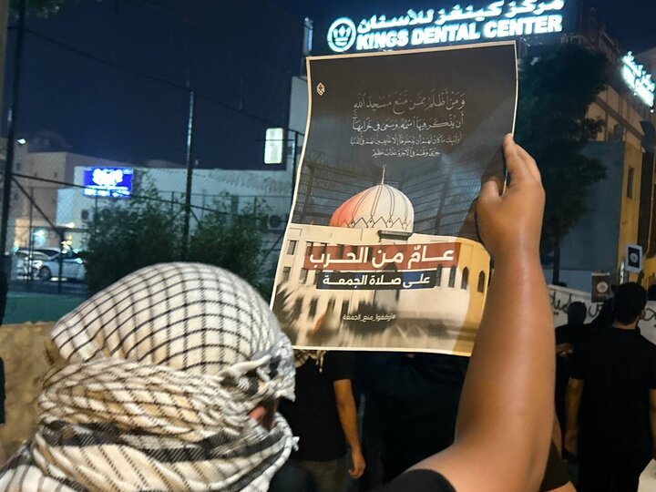 بحرینی فورسز کا شہر الدراز کا محاصرہ، شیعہ شہریوں کو نماز جمعہ سے روکا گیا