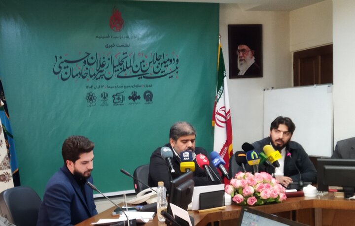 تصاویر/ بیست و دومین اجلاس بین المللی تحلیل از پیرغلامان و خادمان حسینی