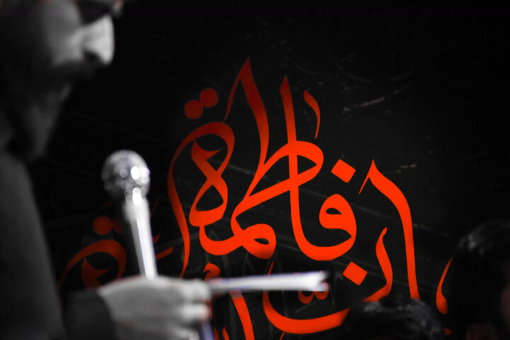 تصاویر| مراسم فاطمیه هیئت انصارالحسین اصفهان