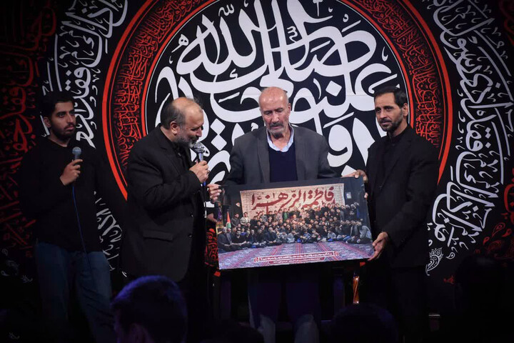 تصاویر| مراسم فاطمیه هیئت انصارالحسین اصفهان