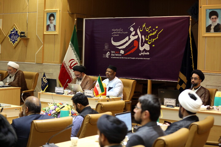 تصاویر/ کمیسیون تخصصی بین‌الملل «همایش ما و غرب»