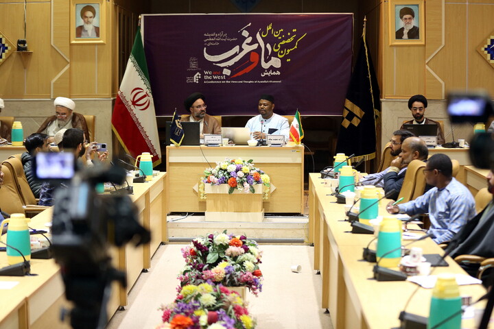 تصاویر/ کمیسیون تخصصی بین‌الملل «همایش ما و غرب»