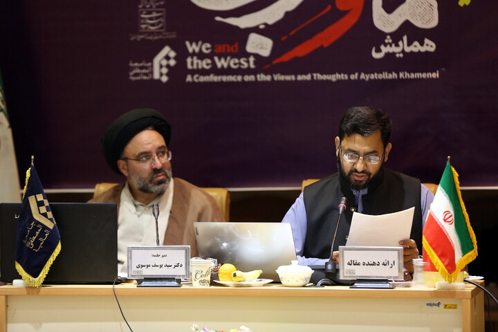 تصاویر/ کمیسیون تخصصی بین‌الملل «همایش ما و غرب»