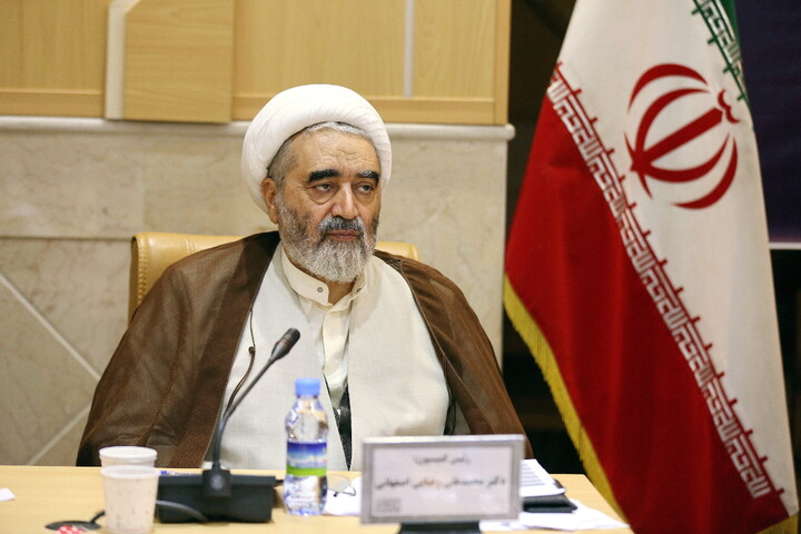 تصاویر/ کمیسیون تخصصی بین‌الملل «همایش ما و غرب»