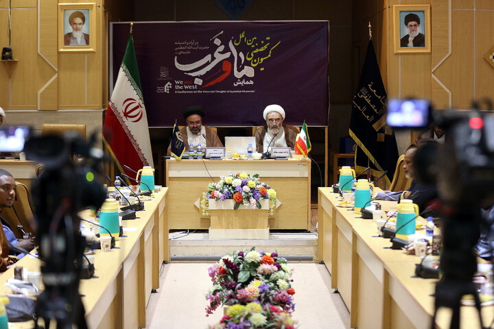 تصاویر/ کمیسیون تخصصی بین‌الملل «همایش ما و غرب»