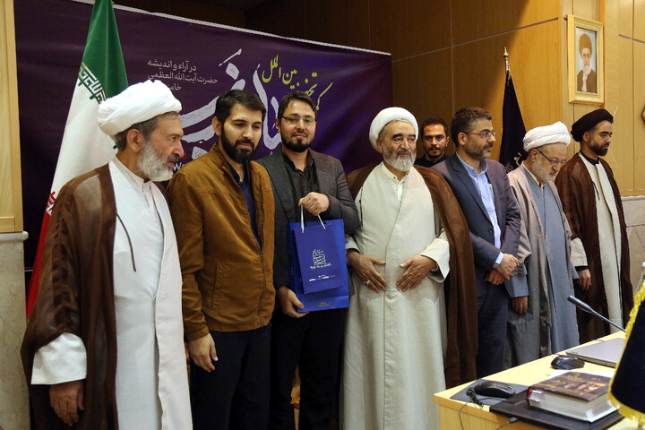 تصاویر/ کمیسیون تخصصی بین‌الملل «همایش ما و غرب»