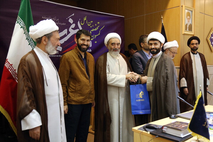 تصاویر/ کمیسیون تخصصی بین‌الملل «همایش ما و غرب»