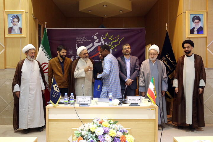 تصاویر/ کمیسیون تخصصی بین‌الملل «همایش ما و غرب»