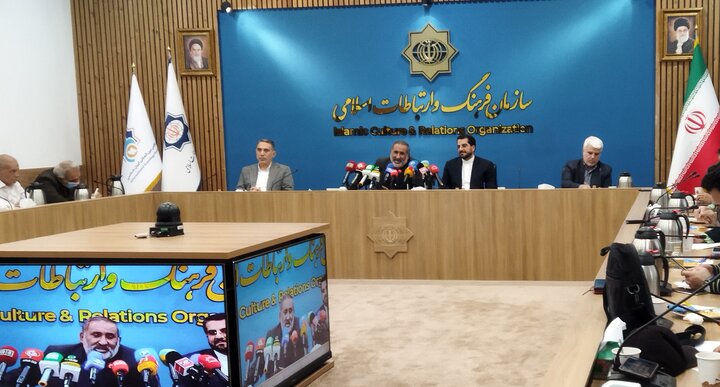 تصاویر/ نشست خبری «اجلاس بین المللی ایران شناسی و جشنواره شعر نبی رحمت(ص)»