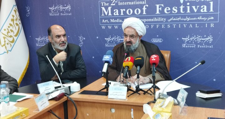 تصاویر/ نشست خبری دومین جشنواره بین المللی «معروف»