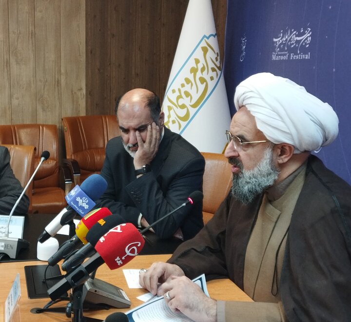 تصاویر/ نشست خبری دومین جشنواره بین المللی «معروف»