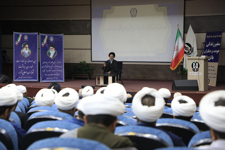 تصاویر| همایش ستاد مبارزه با مواد مخدر ویژه مبلغین و روحانیون در بیرجند