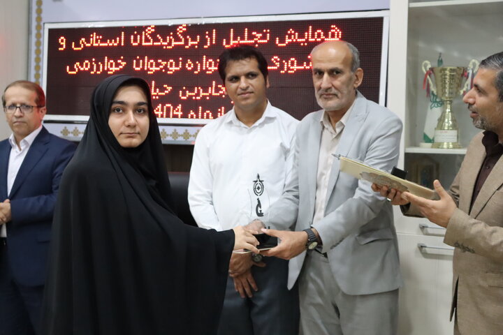 تصاویر/ تجلیل از دانش‌آموزان برگزیده دیّر در جشنواره‌های علمی