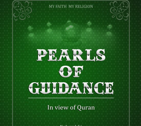 Pearls of Guidance
