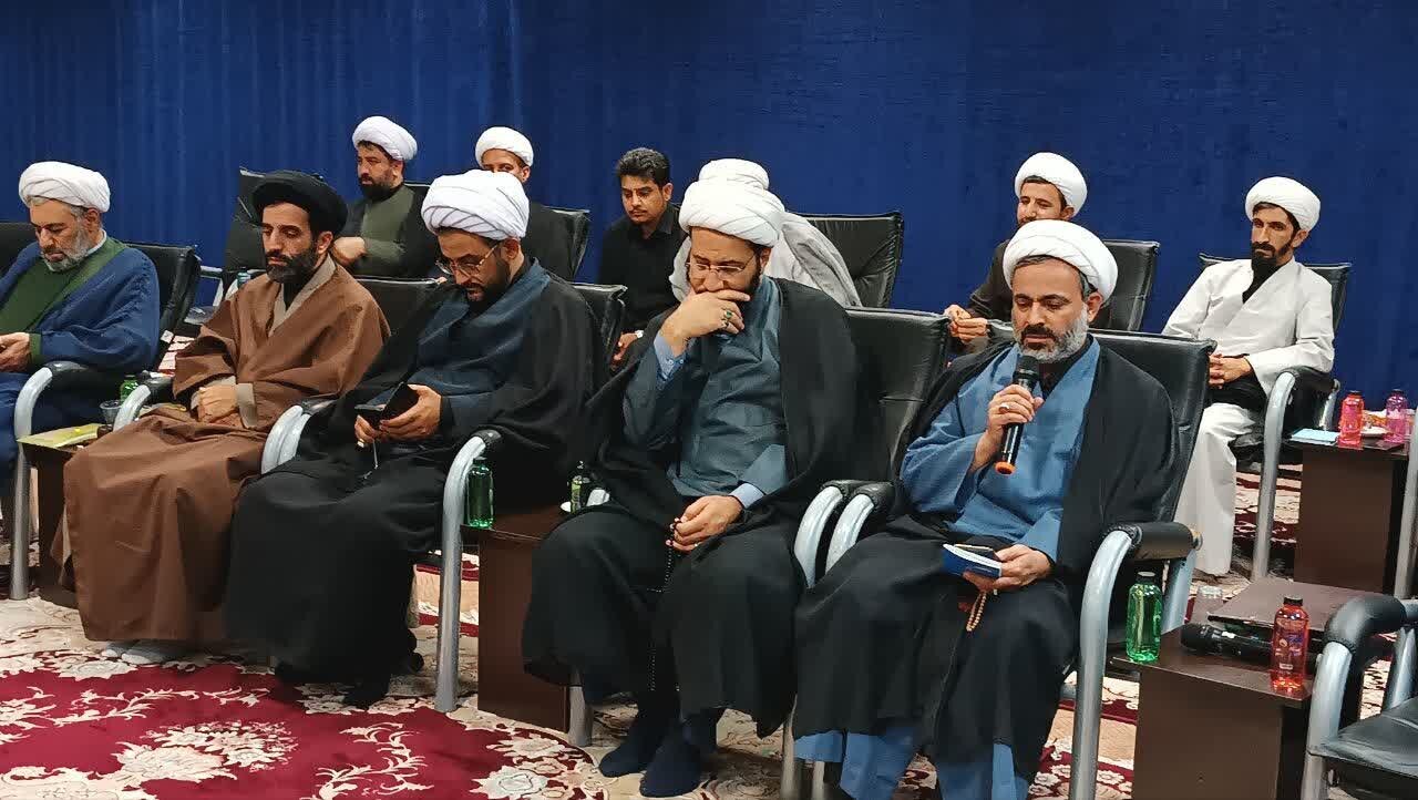 İlim Havzalarının Beş Büyük Temel Misyonu