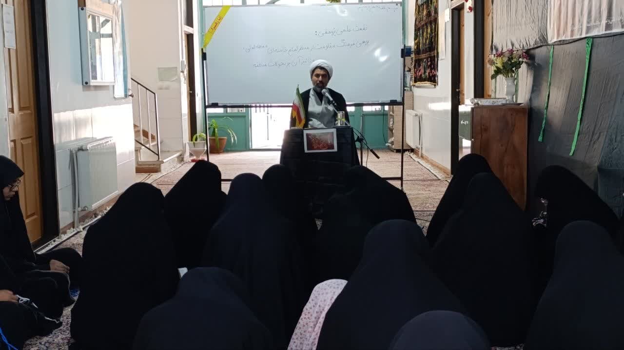 انقلاب اسلامی نقطه آغازین فرهنگ مقاومت در عصر جدید است